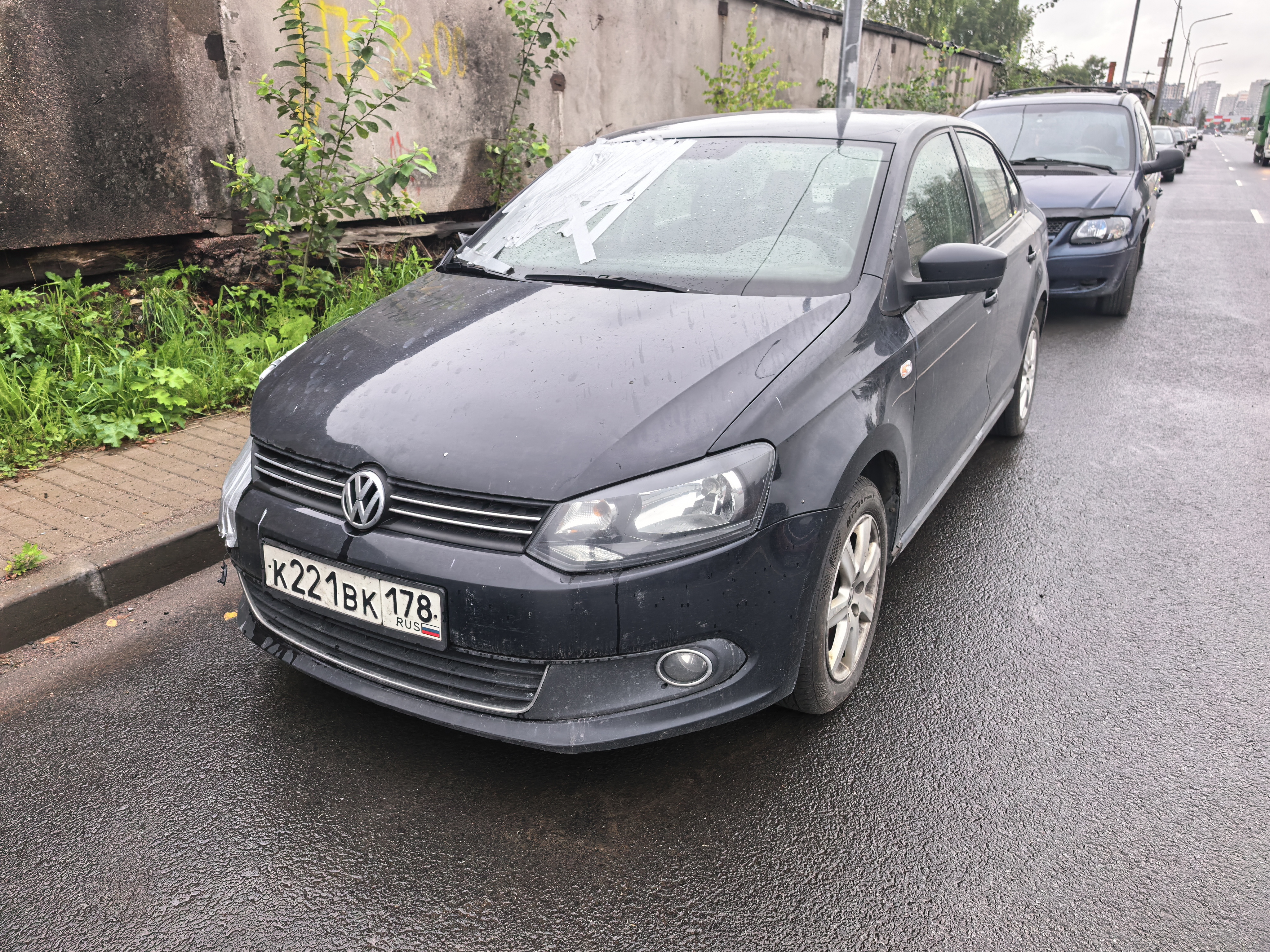 Про выкуп и продажу неисправных автомобилей.